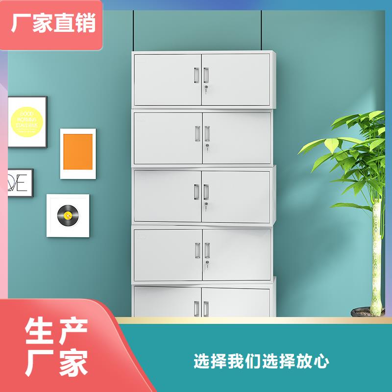 【制式营具】-密集架质优价保当地厂家