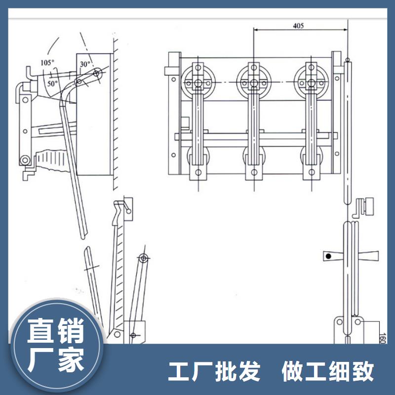 FN3-10R/400负荷开关樊高