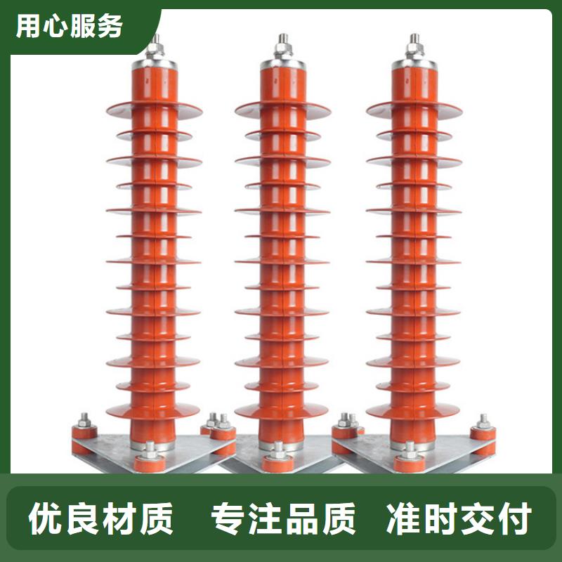 JSYL-5放电计数器