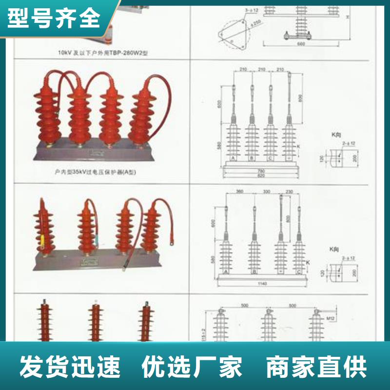 计数器固定金具厂家随到随提