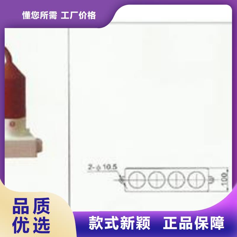 计数器【高低压电器】品质优良