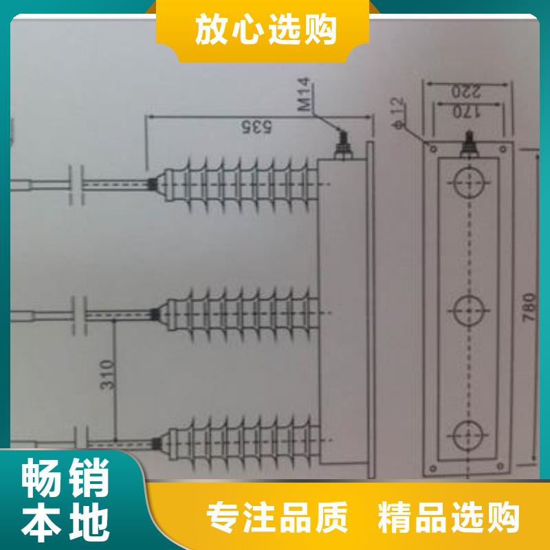 计数器真空断路器适用范围广