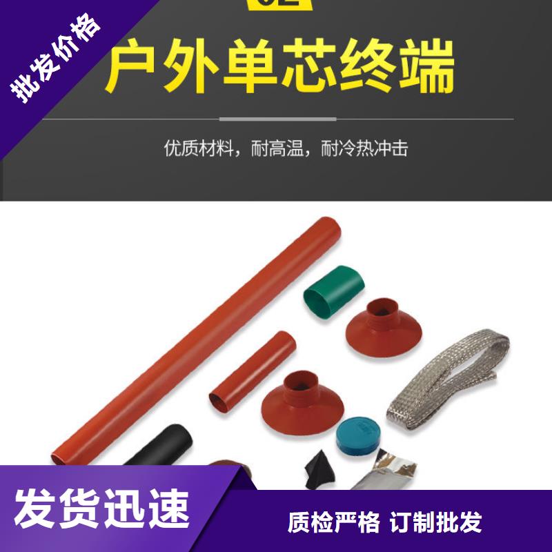 高低压电器厂家视频-山东省淄博市|博山|周村|德州|济宁|滨州|烟台|青岛|威海|莱芜高低压电器厂家-樊高