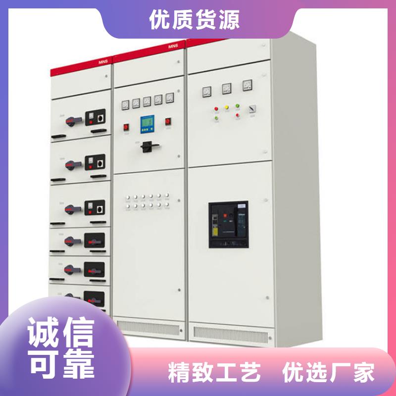 【 高压开关柜绝缘子实力优品】同城品牌