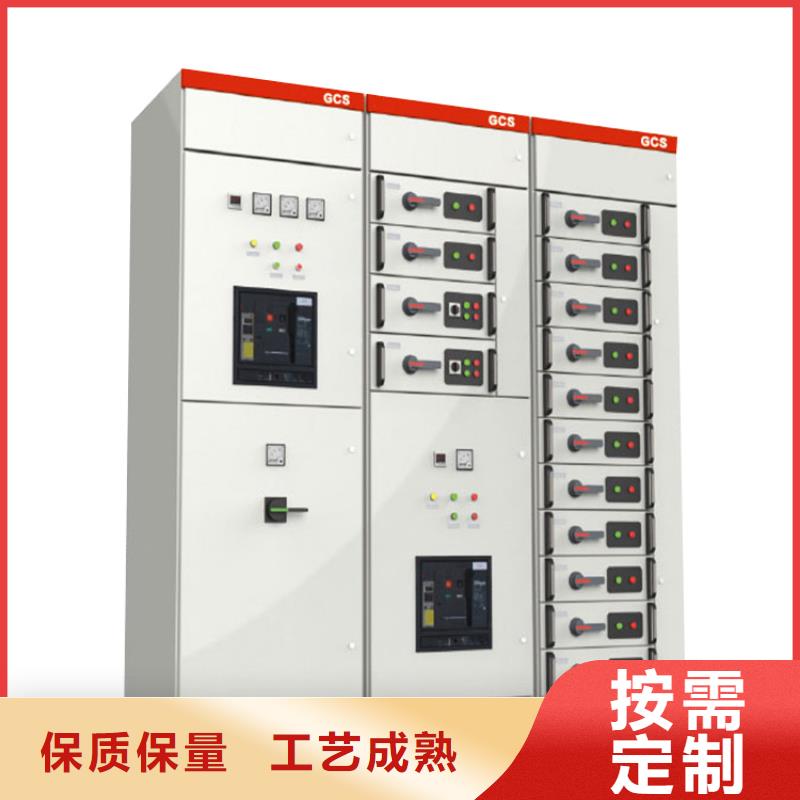 【 高压开关柜绝缘子实力优品】同城品牌
