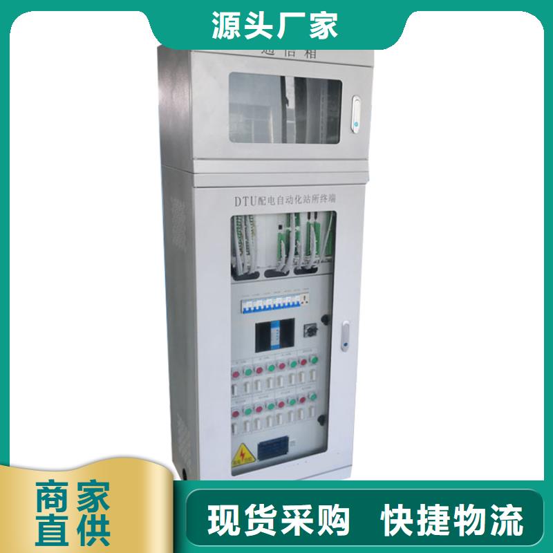 高低压电器厂家视频-高低压电器厂家(樊高)覆盖地域辽宁省锦州市凌河|义县|大连|营口|丹东|阜新