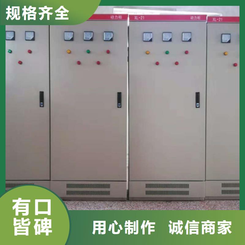 【 高压开关柜绝缘子实力优品】同城品牌