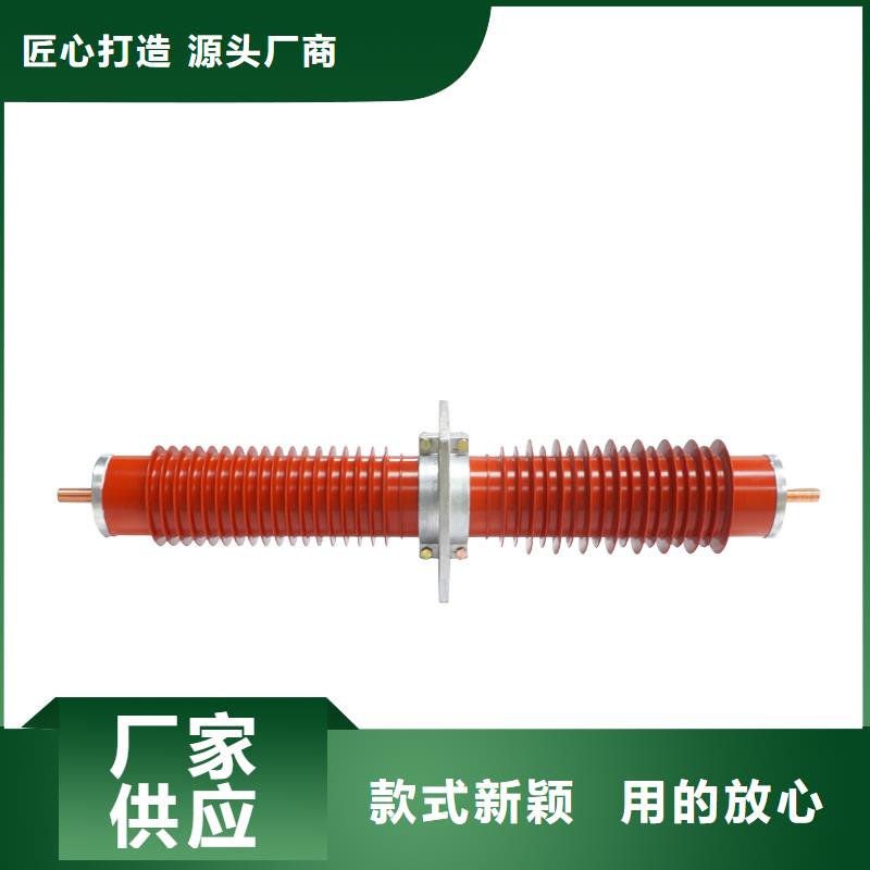 CME-10陶瓷套管樊高