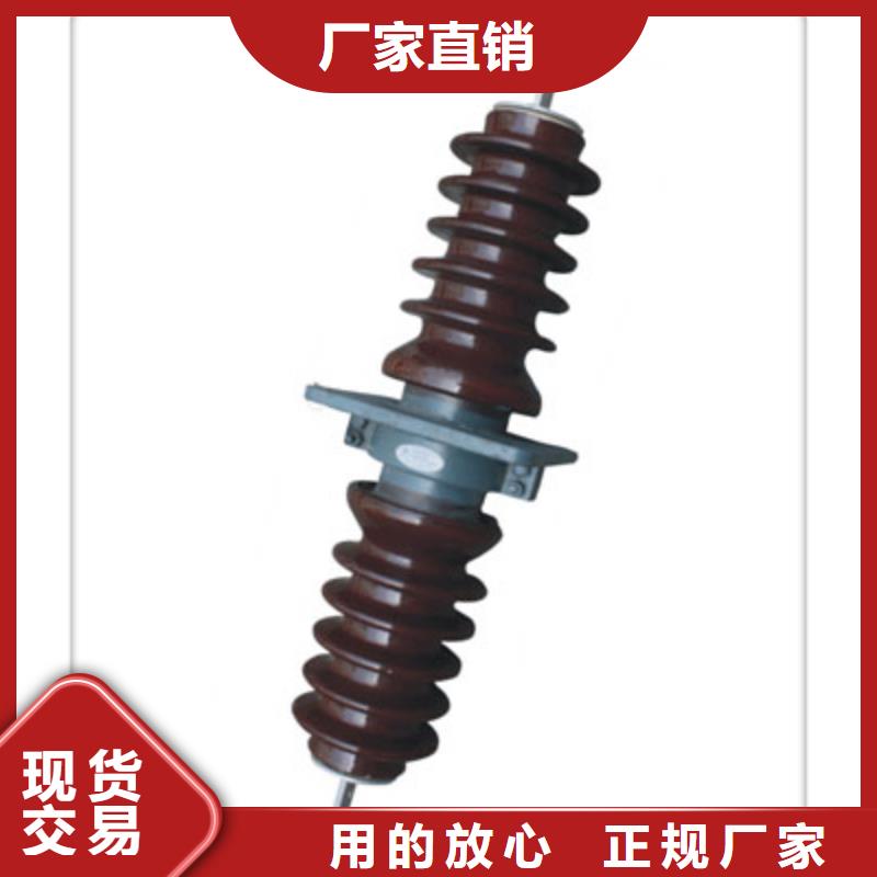 穿墙套管 【固定金具】采购无忧
