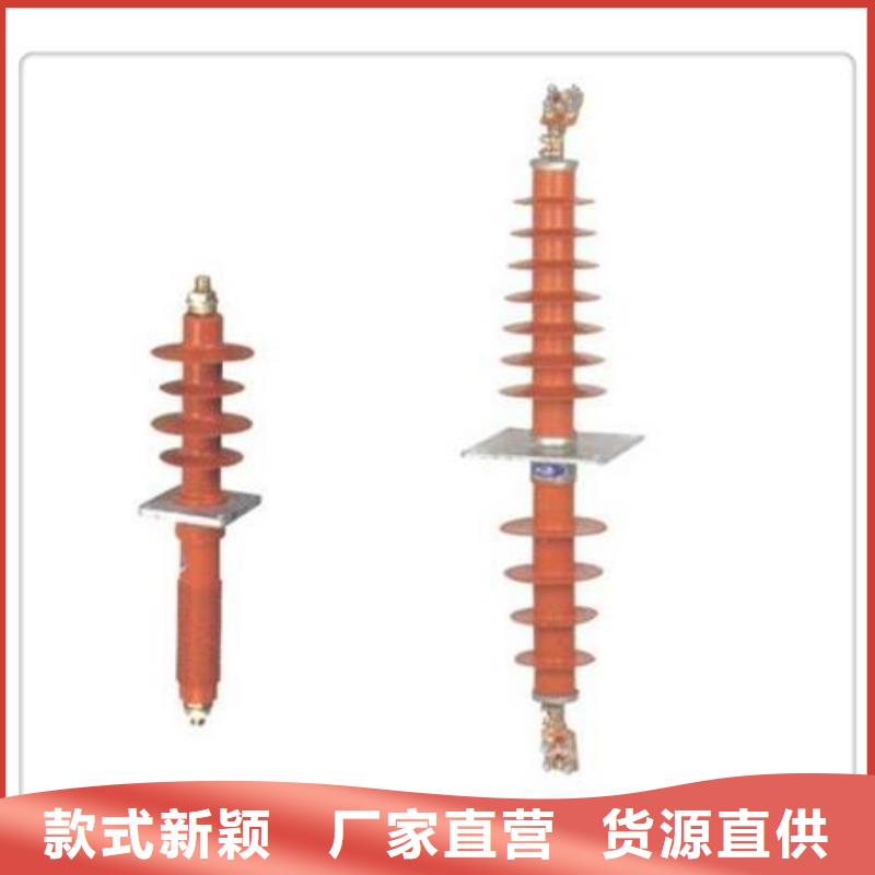 穿墙套管 【固定金具】采购无忧