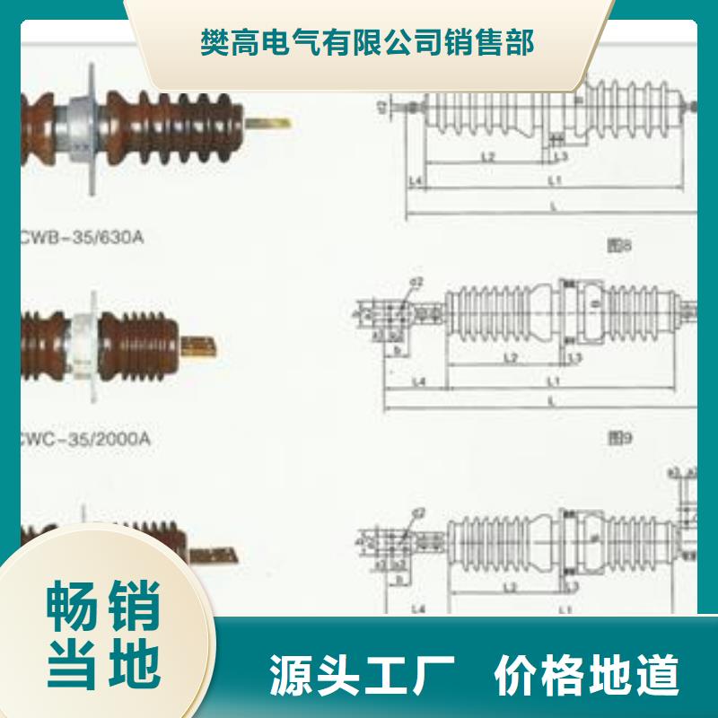 穿墙套管 【穿墙套管】每个细节都严格把关