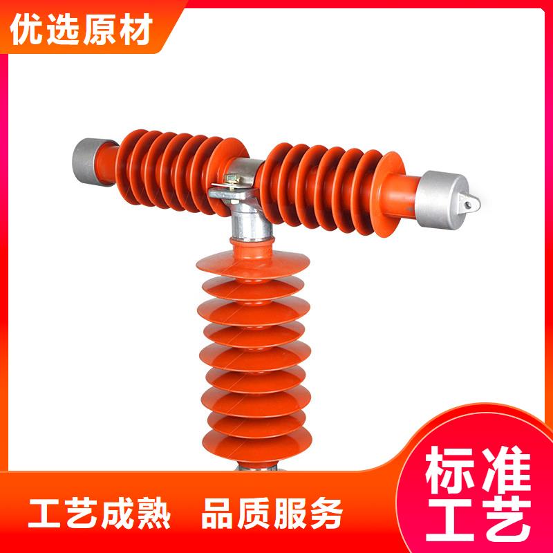 【熔断器】高低压电器销售精工制作