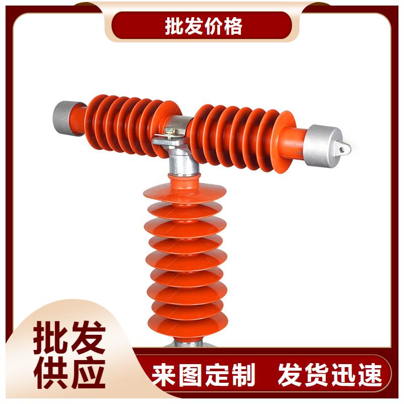 高低压电器厂家视频-高低压电器厂家_广东省市场覆盖中山|珠海|佛山|韶关|湛江|肇庆等