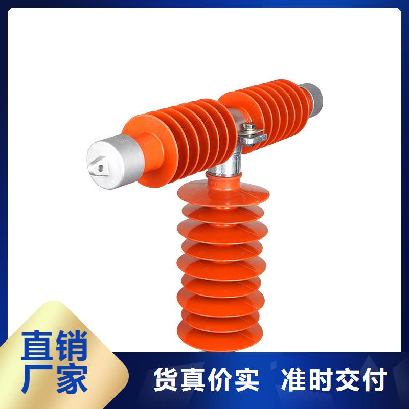 【 熔断器 穿墙套管货真价实】樊高高低压电器厂家