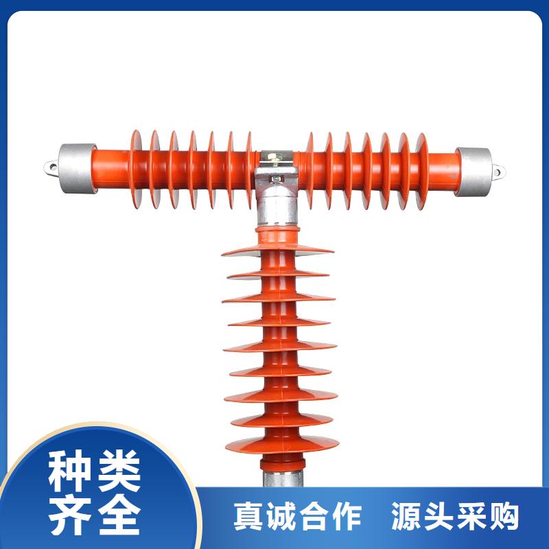 【熔断器】-限流熔断器源头厂商-服务区域包括襄汾|隰县|长治|阳泉|太原|忻州等-产品视频