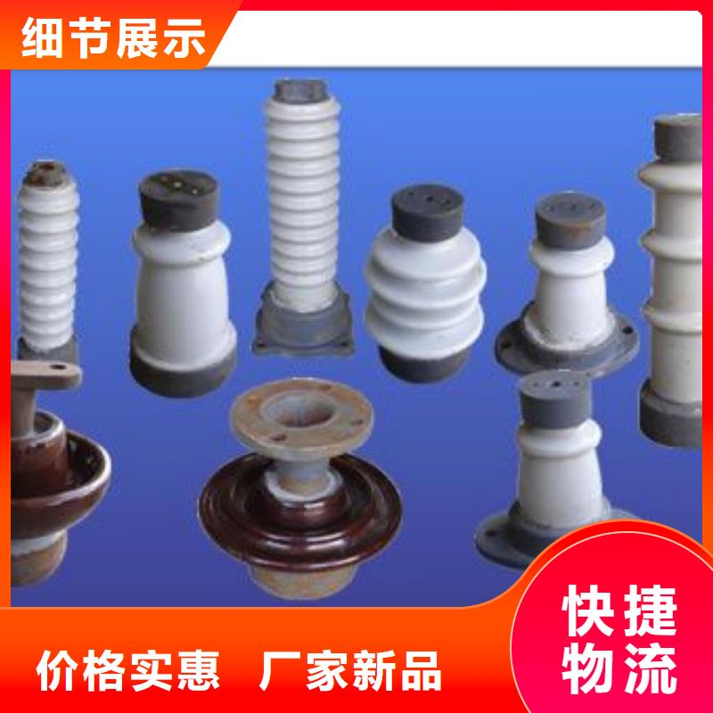 高低压电器厂家视频-高低压电器厂家_云南省昆明市市场覆盖盘龙|西山|丽江|大理|西双版纳|曲靖|临沧|楚雄|德宏等