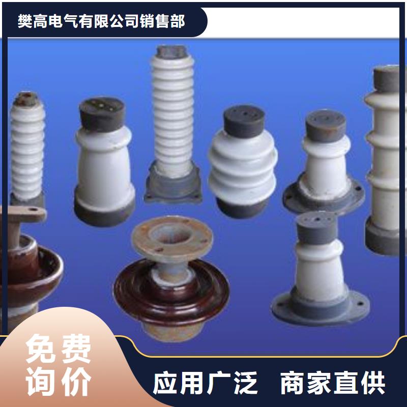 高低压电器厂家视频-高低压电器厂家(樊高)覆盖地域广西省崇左市江州|凭祥|梧州|南宁|贺州|玉林|百色|钦州|防城港