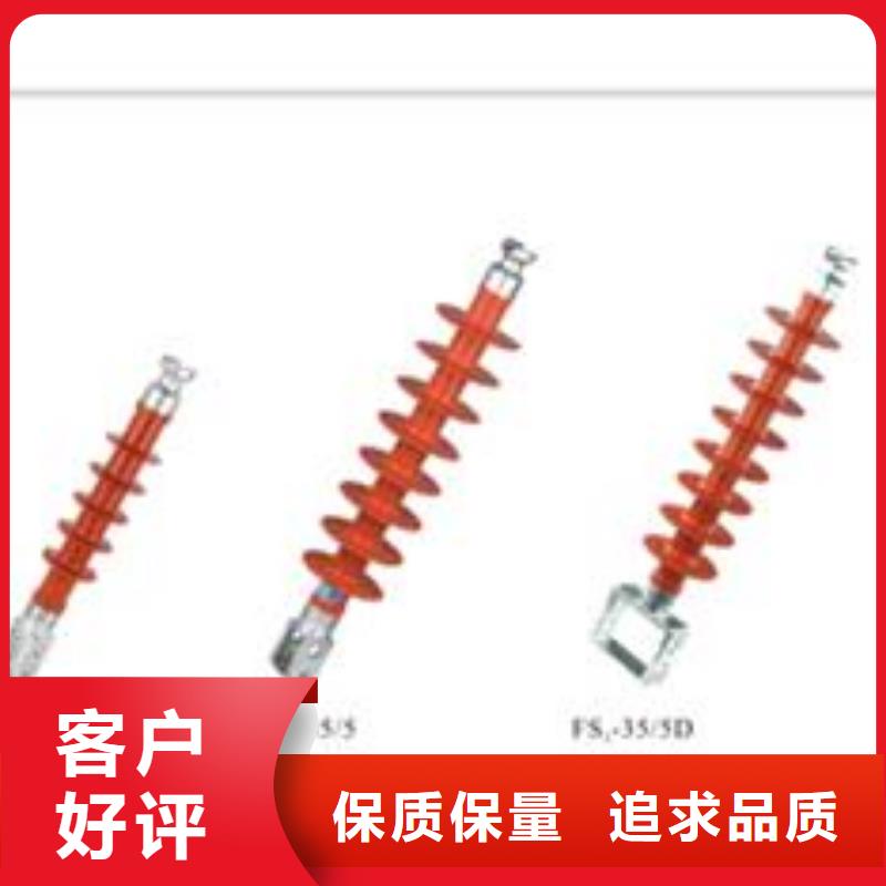 高低压电器厂家视频-高低压电器厂家_四川省德阳市市场覆盖什邡|罗江|攀枝花|巴中|遂宁|雅安|资阳|广安|阿坝等