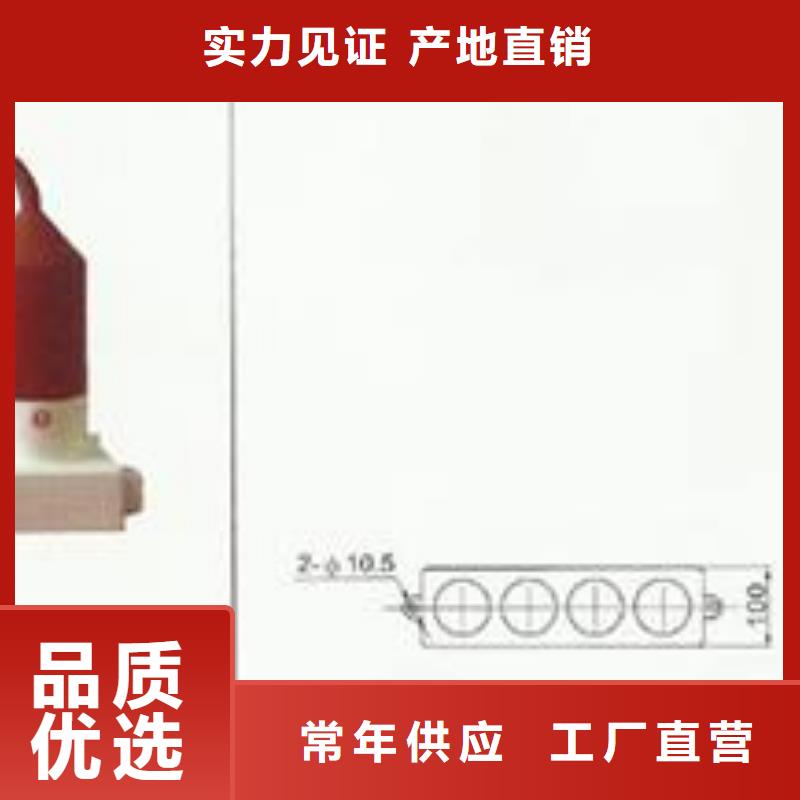 BSTG-B-12.7/131组合式氧化锌避雷器