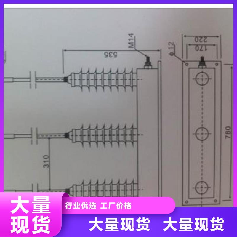 TBP-A-42F/200组合式避雷器