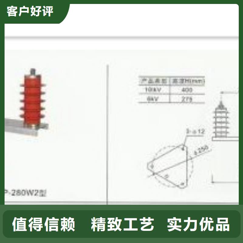 HFB-C-7.6F/85过电压保护器