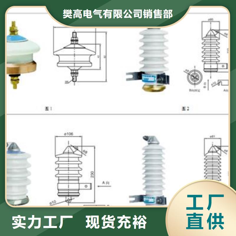 TBP-C-3.8F/100W1过电压保护器