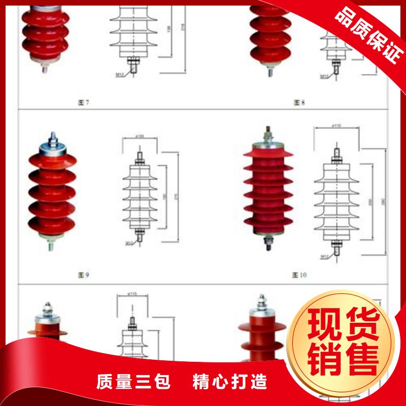 BSTG-C-35三相组合式过电压保护器樊高电气