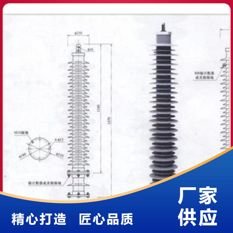 过电压保护器,销售穿墙套管快捷物流