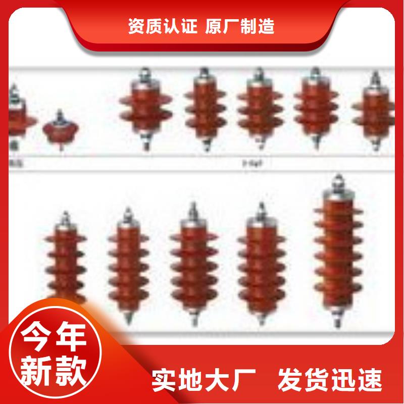 TBP-C-7.6F/150-J间隙过电压保护器