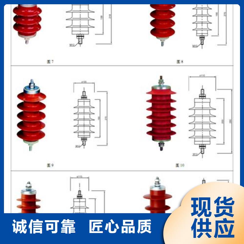 TBP-A-12.7/85F三相组合式过电压保护器樊高电气