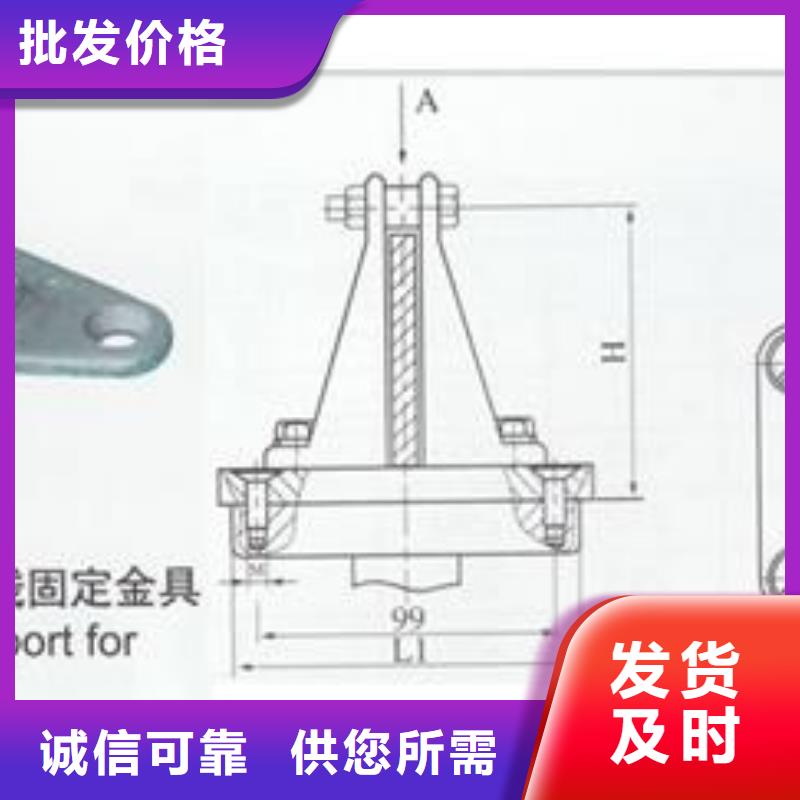 【母线金具】穿墙套管厂家直销大量现货