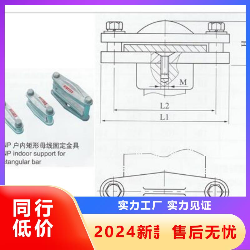 TMY-10*100铜母线樊高