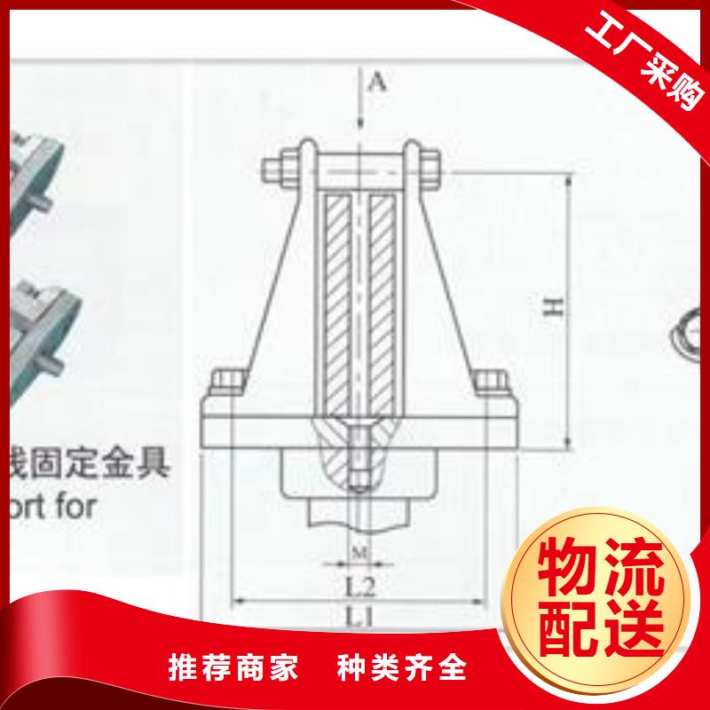 MGZ-150终端球