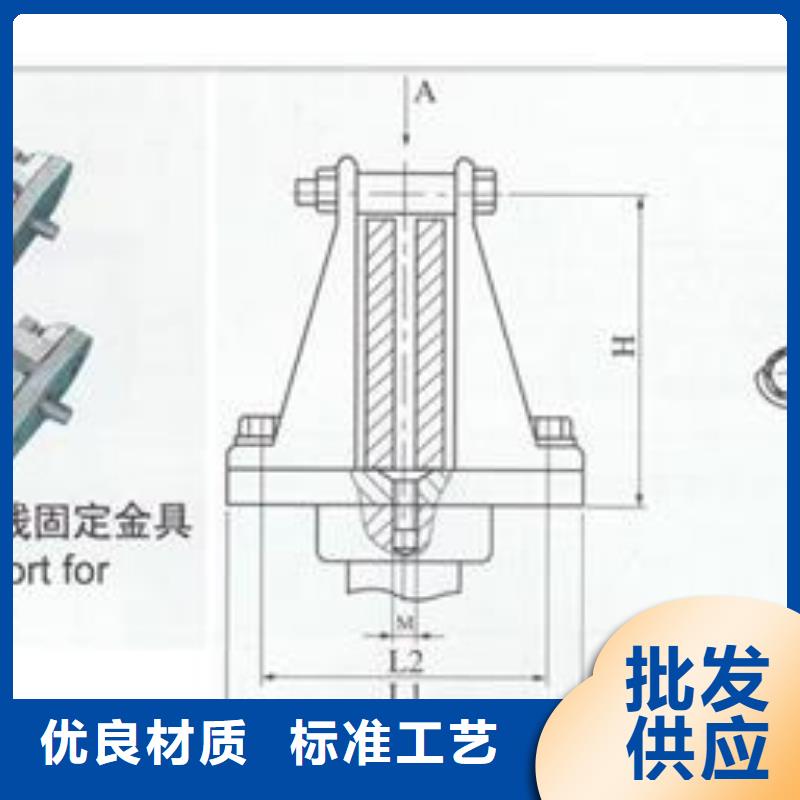 MS-8*100母线伸缩节樊高