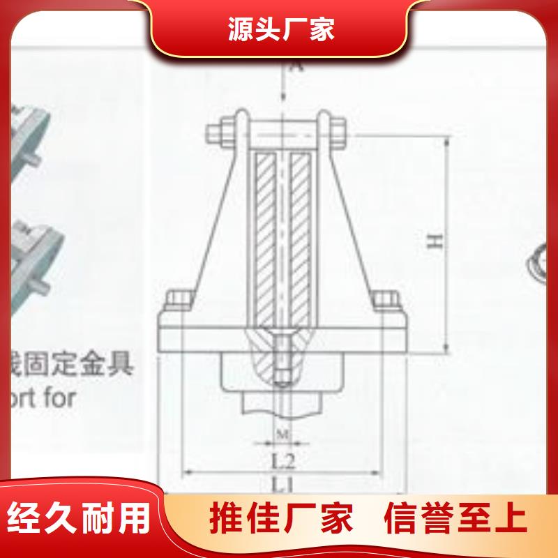 母线金具【穿墙套管】实时报价