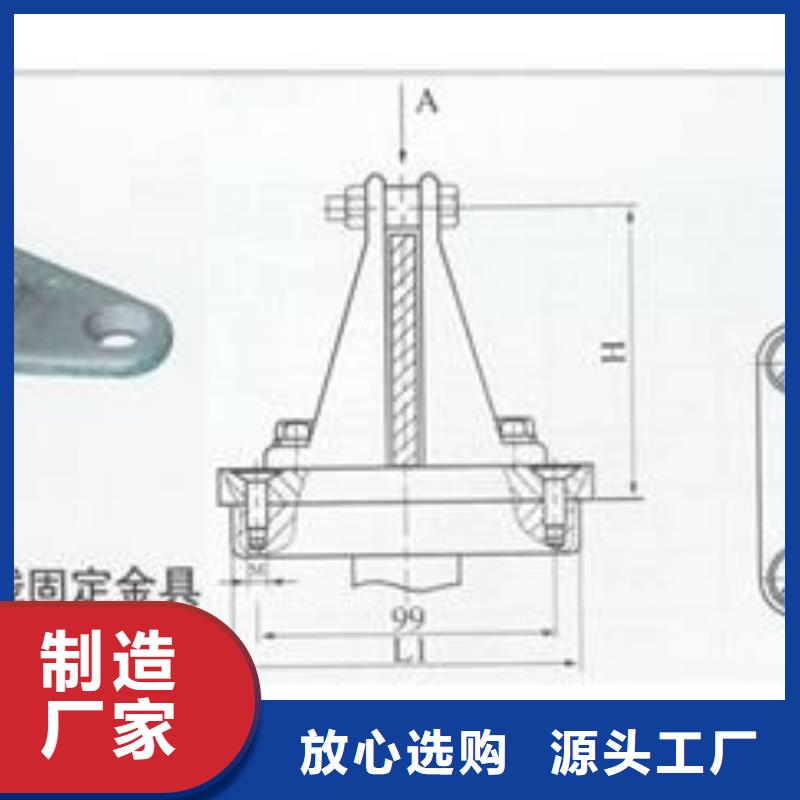 母线金具【真空断路器】发货迅速