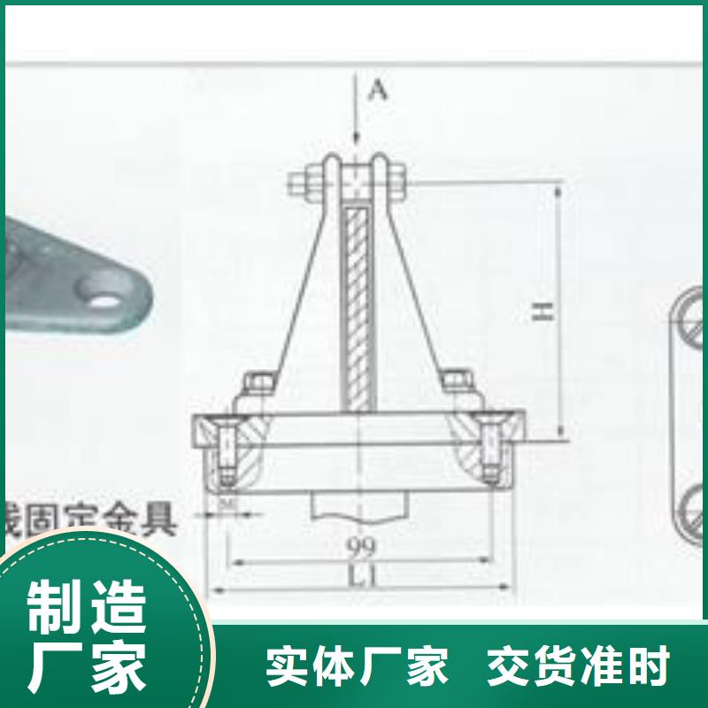 MRJ-6/200间隔棒