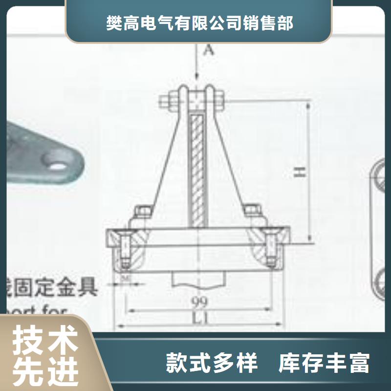 TMY-30*3高压母线樊高