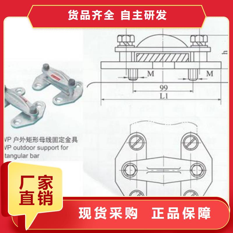 MS-10*80母线伸缩节樊高