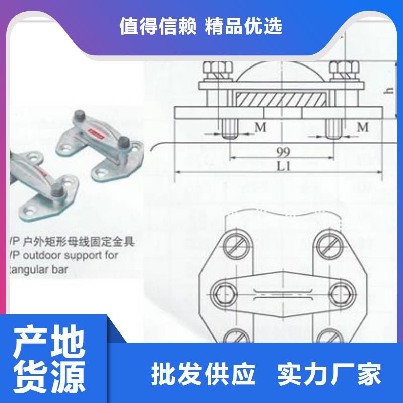 高低压电器厂家视频-甘肃省天水市樊高高低压电器厂家可服务区域甘谷|秦安|嘉峪关|酒泉|陇南|平凉|庆阳|定西|甘南等