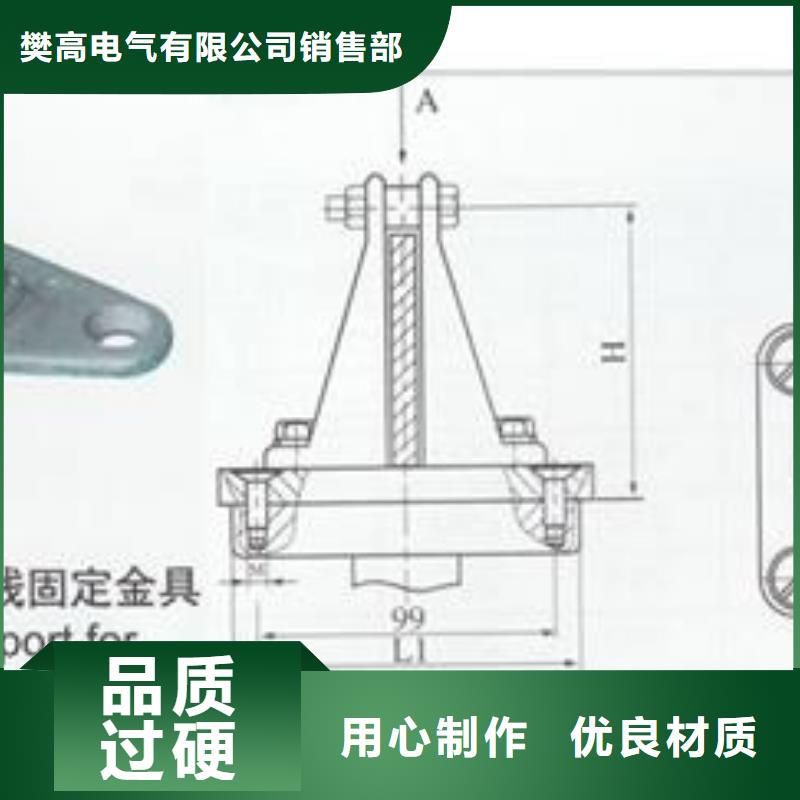 高低压电器厂家视频-四川省雅安市樊高高低压电器厂家可服务区域宝兴|芦山|宜宾|南充|内江|泸州等