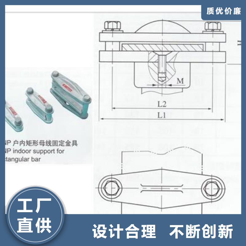 MGT-90固定夹具