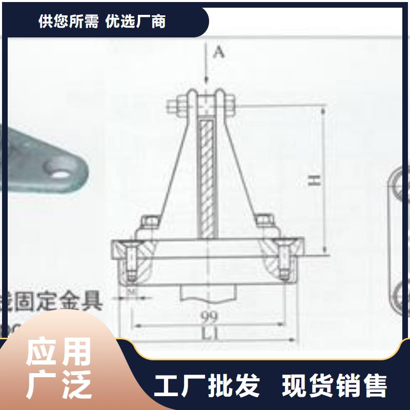 MS-8*100母线伸缩节樊高