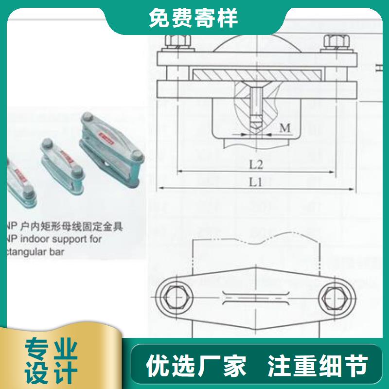 MGZ-200终端球