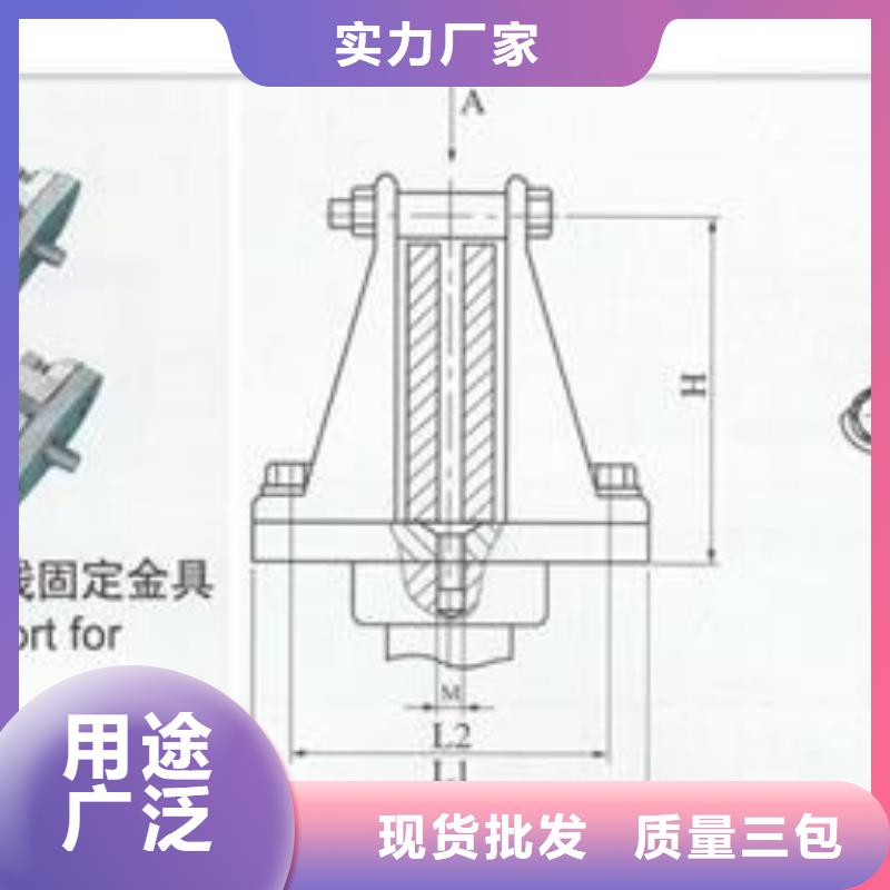 MST-60*6母线伸缩节樊高