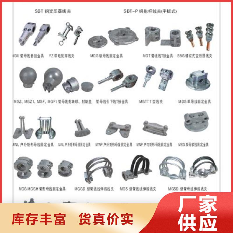 高低压电器厂家视频-高低压电器厂家_四川省自贡市市场覆盖大安|富顺|泸州|资阳|攀枝花|内江|宜宾等