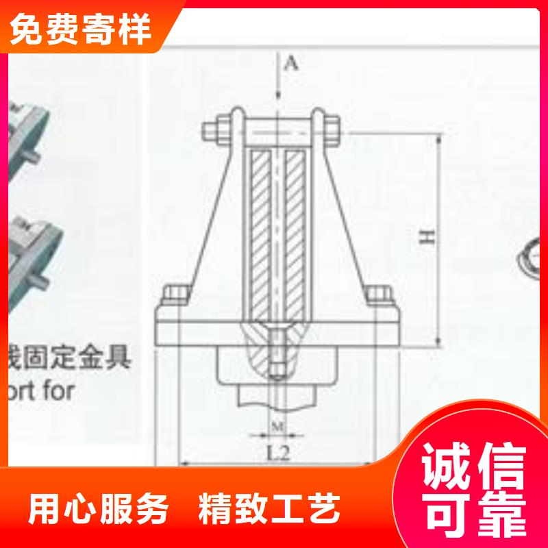 MGZ-200终端球