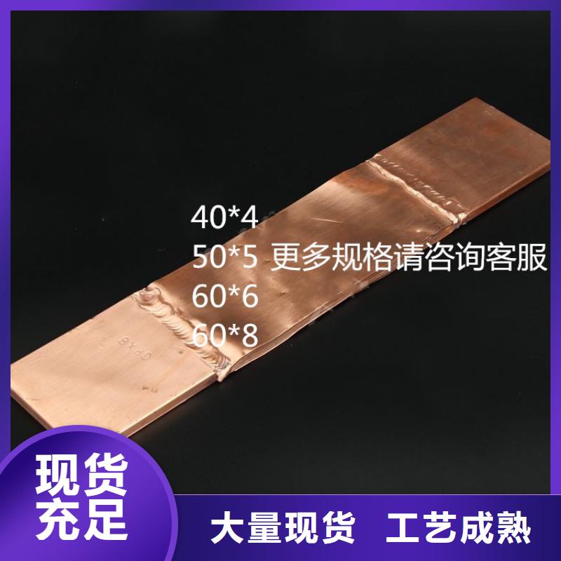 母线金具-高压开关柜合作共赢