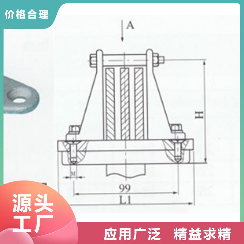 TMY-10*100铜母线樊高