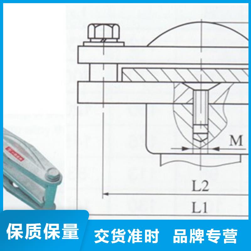 母线金具【真空断路器】发货迅速